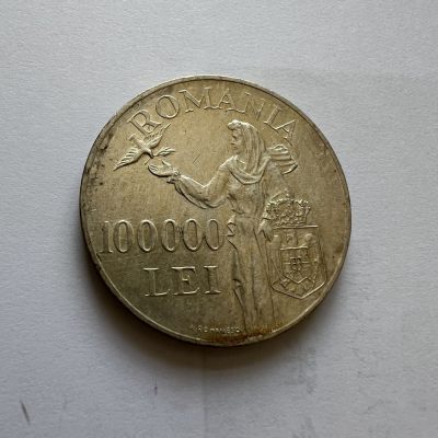 顺丰包邮 外国新银币 老银币 - 罗马尼亚1946年100000列伊大银币直径37毫米