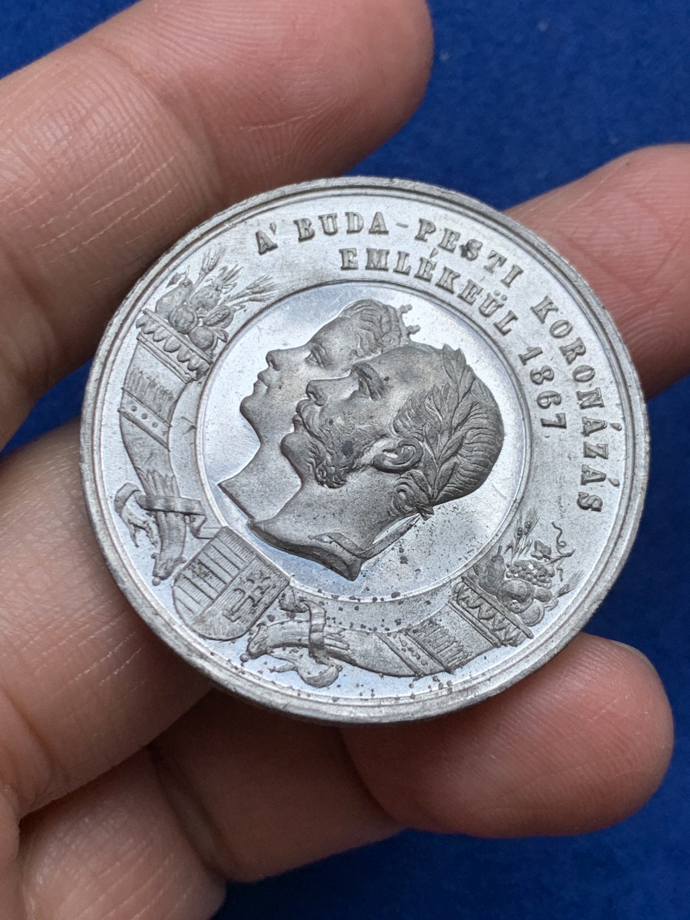 《竞宝斋》第246场-周日，周一 ，周二3场连拍 (全场包邮) 1867年奥地利约瑟夫茜茜公主白金属纪念章 PL底板 37.5mm 16克