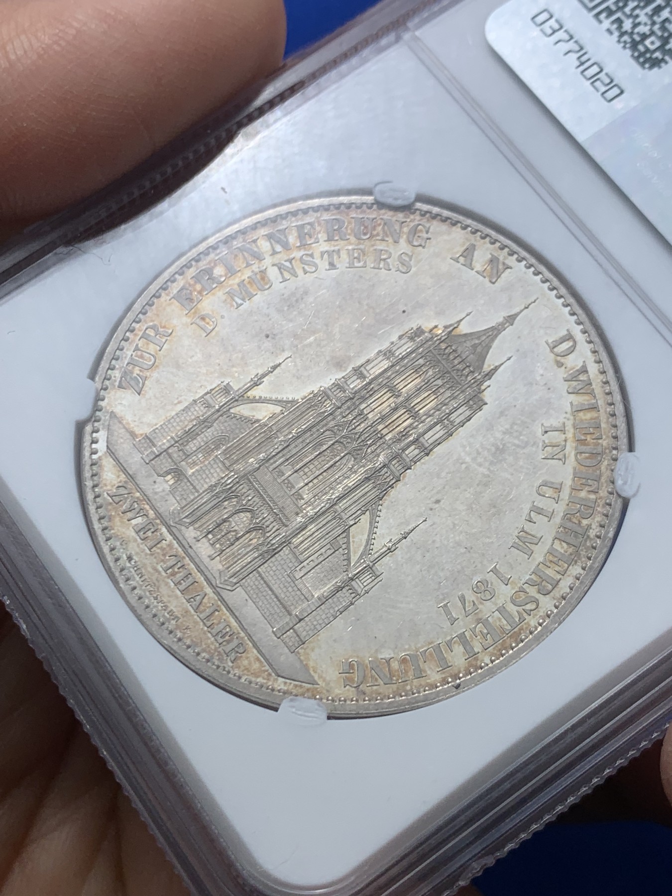 《竞宝斋》第246场-周日，周一 ，周二3场连拍 (全场包邮) NGC PF62 德国 1871年 符腾堡乌尔姆大教堂 2泰勒 大银币 热门品种 难得好物