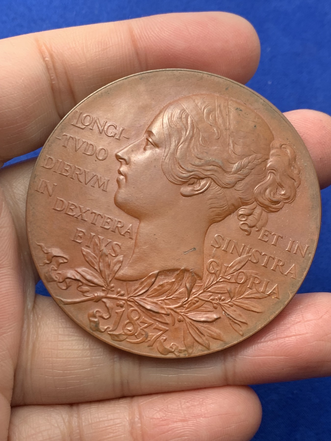 《竞宝斋》第246场-周日，周一 ，周二3场连拍 (全场包邮) 英国1897年维多利亚登基60周年纪年钻石禧年大铜章 好品带原盒 细节见图