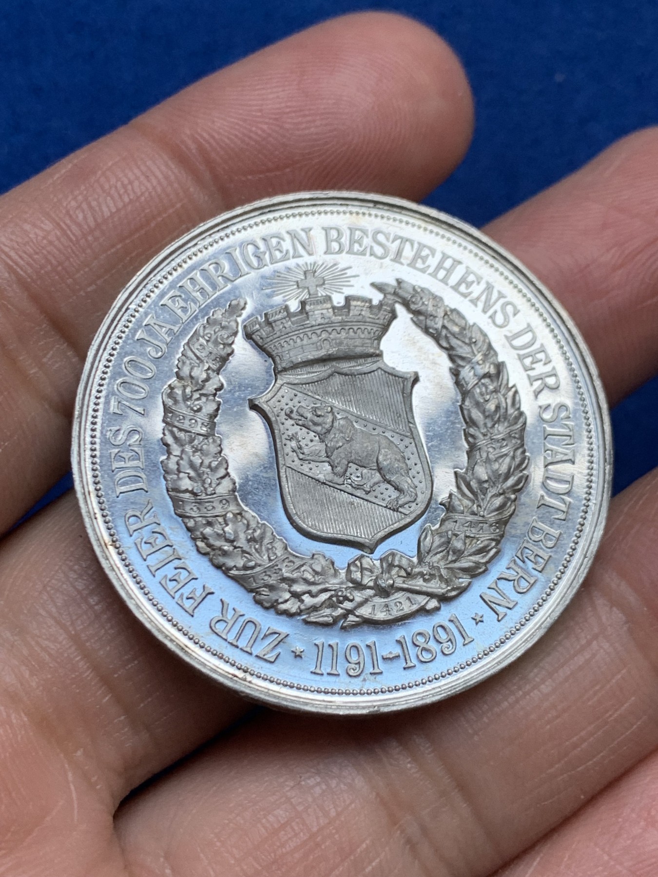 《竞宝斋》第246场-周日，周一 ，周二3场连拍 (全场包邮) 瑞士伯尔尼1891年建城700周年WM白金属纪念章 37.9mm 18.9克