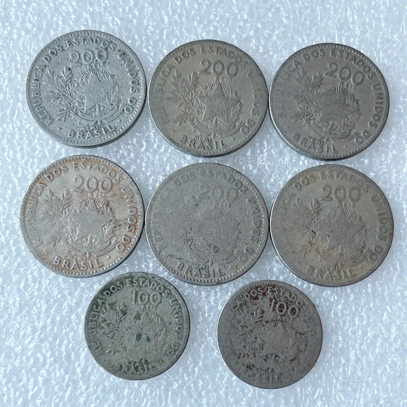 第一海外回流一元起拍收藏 散币专场 第71期 巴西