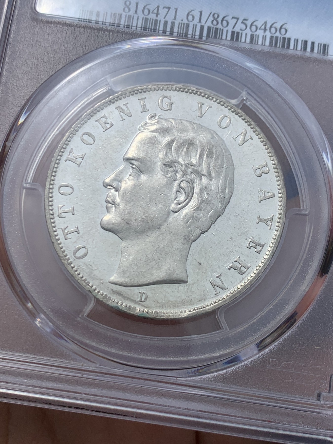 《竞宝斋》第246场-周日，周一 ，周二3场连拍 (全场包邮) PCGS MS61PL 类精制德国奥拓3马克银币 唯一冠军分