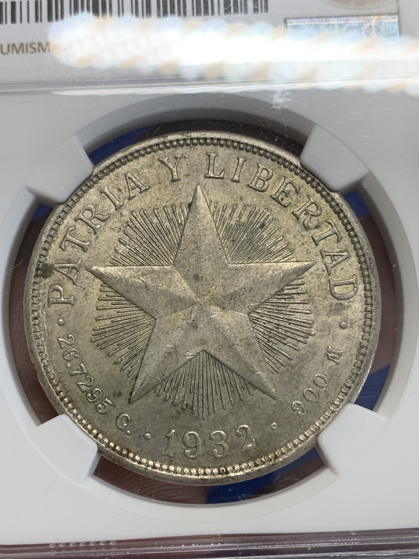 《竞宝斋》第246场-周日，周一 ，周二3场连拍 (全场包邮) NGC UNC 古巴1932年大五角星银币 带光好品