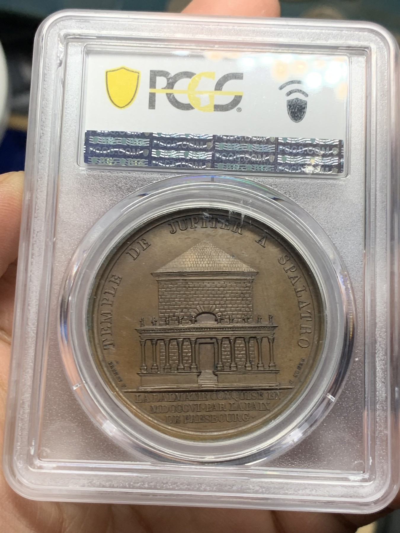 《竞宝斋》第246场-周日，周一 ，周二3场连拍 (全场包邮) PCGS-SP64冠军分 法国拿破仑铜章 征服达尔马提亚 背面朱庇特神庙 在今克罗地亚斯普利特