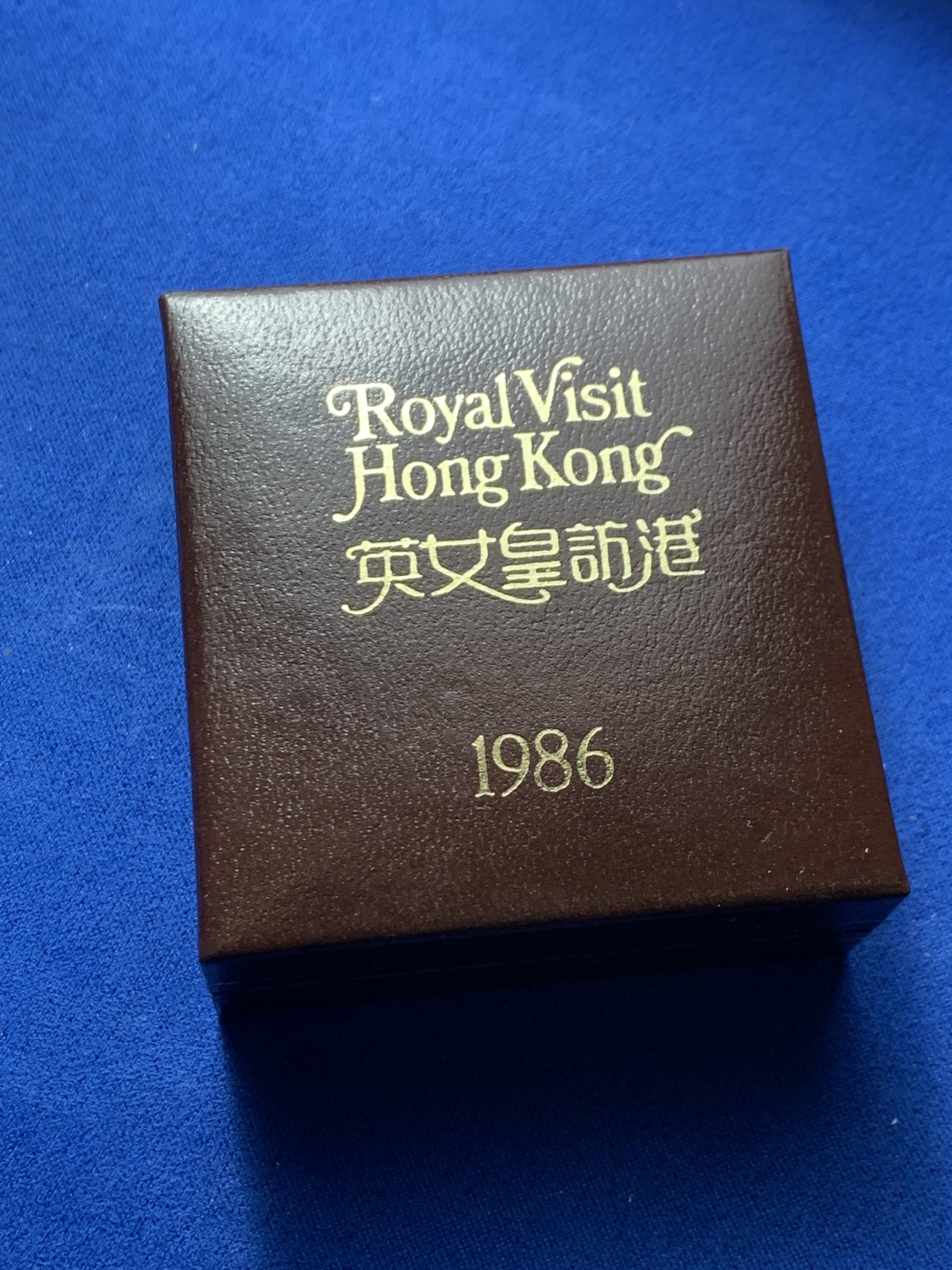 《竞宝斋》第246场-周日，周一 ，周二3场连拍 (全场包邮) NGC-PF69UC 中国 香港1986年 女王访港1000元金币 原盒原证书 15.97克 917金 港英盾徽 金价持续走高一片大好