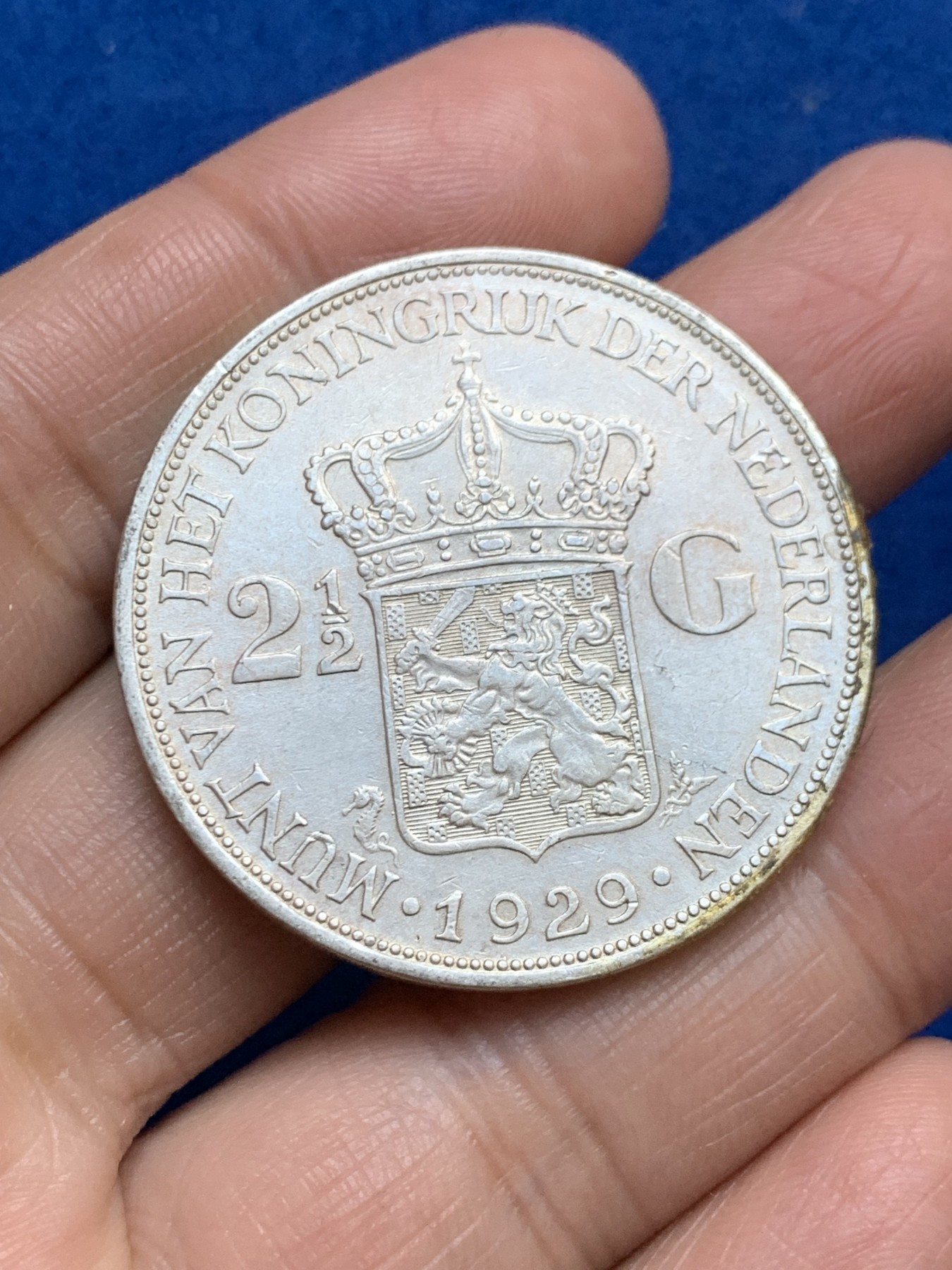 《竞宝斋》第246场-周日，周一 ，周二3场连拍 (全场包邮) 荷兰1929年女王威廉米娜2.5盾大银币