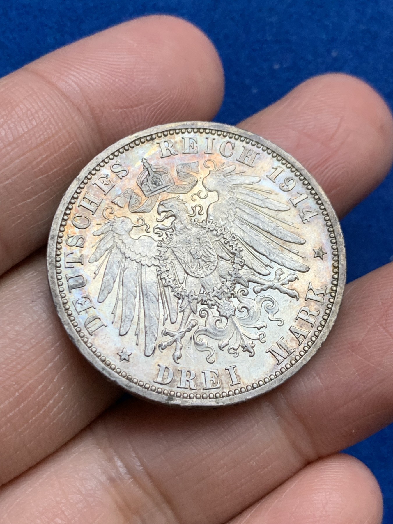 《竞宝斋》第246场-周日，周一 ，周二3场连拍 (全场包邮) 德国普鲁士1914年戎装3马克银币