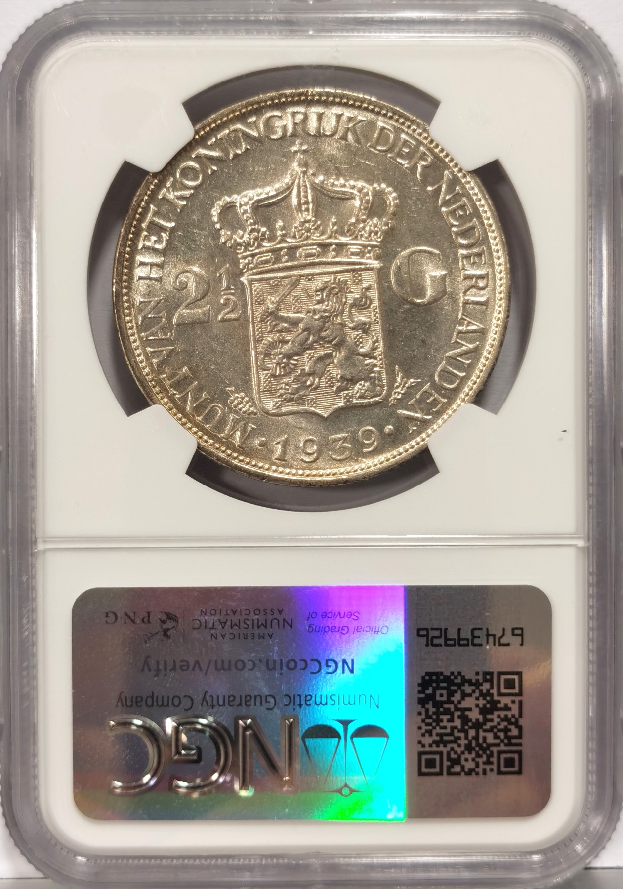 博洋堂世界钱币拍卖第068期（全场包邮）