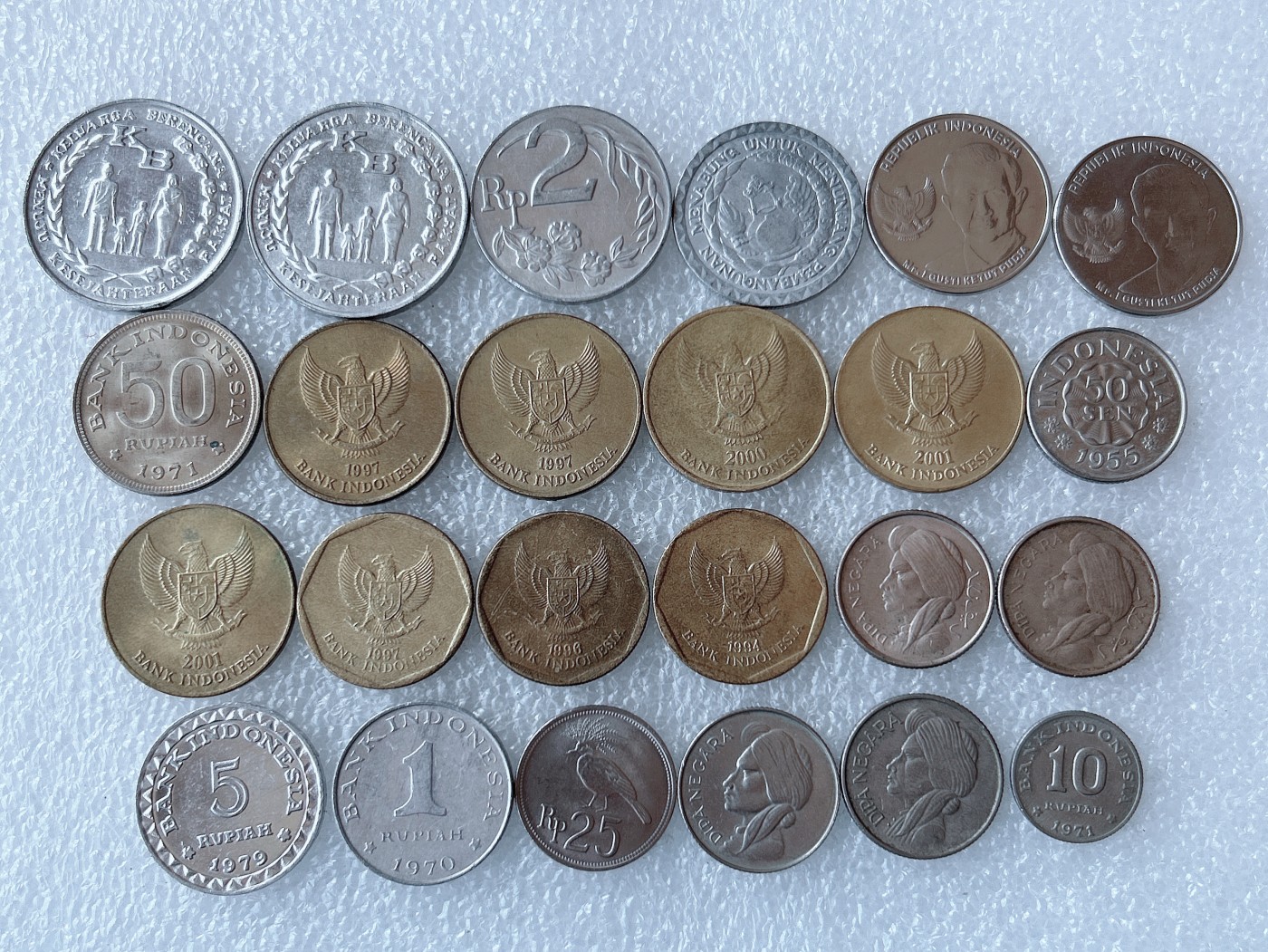 第一海外回流一元起拍收藏 散币专场 第71期 印度尼西亚