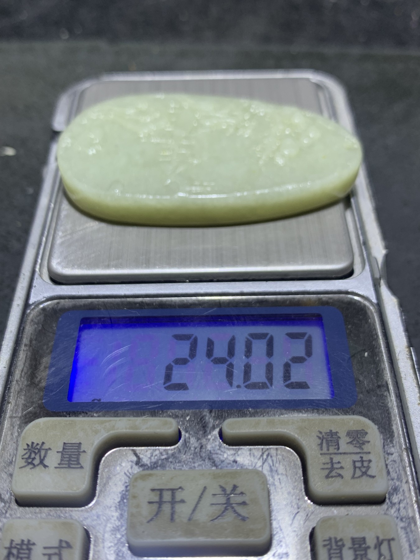 精美原皮和田玉雕刻江南风景意境牌子一个