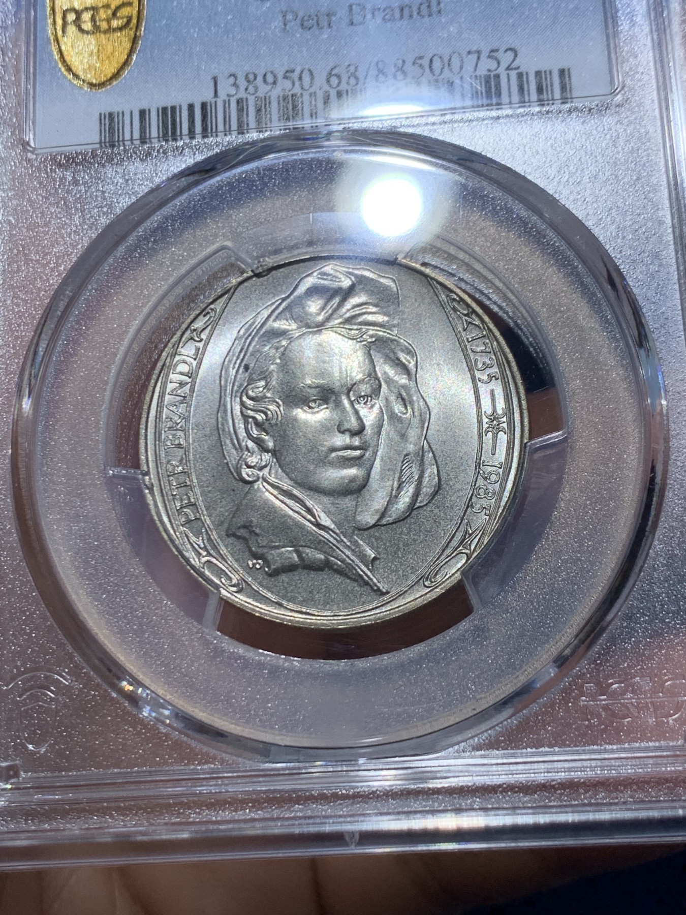 《竞宝斋》第246场-周日，周一 ，周二3场连拍 (全场包邮) PCGS金盾 MS68 捷克斯洛伐克1985年100克朗银币，冠军分