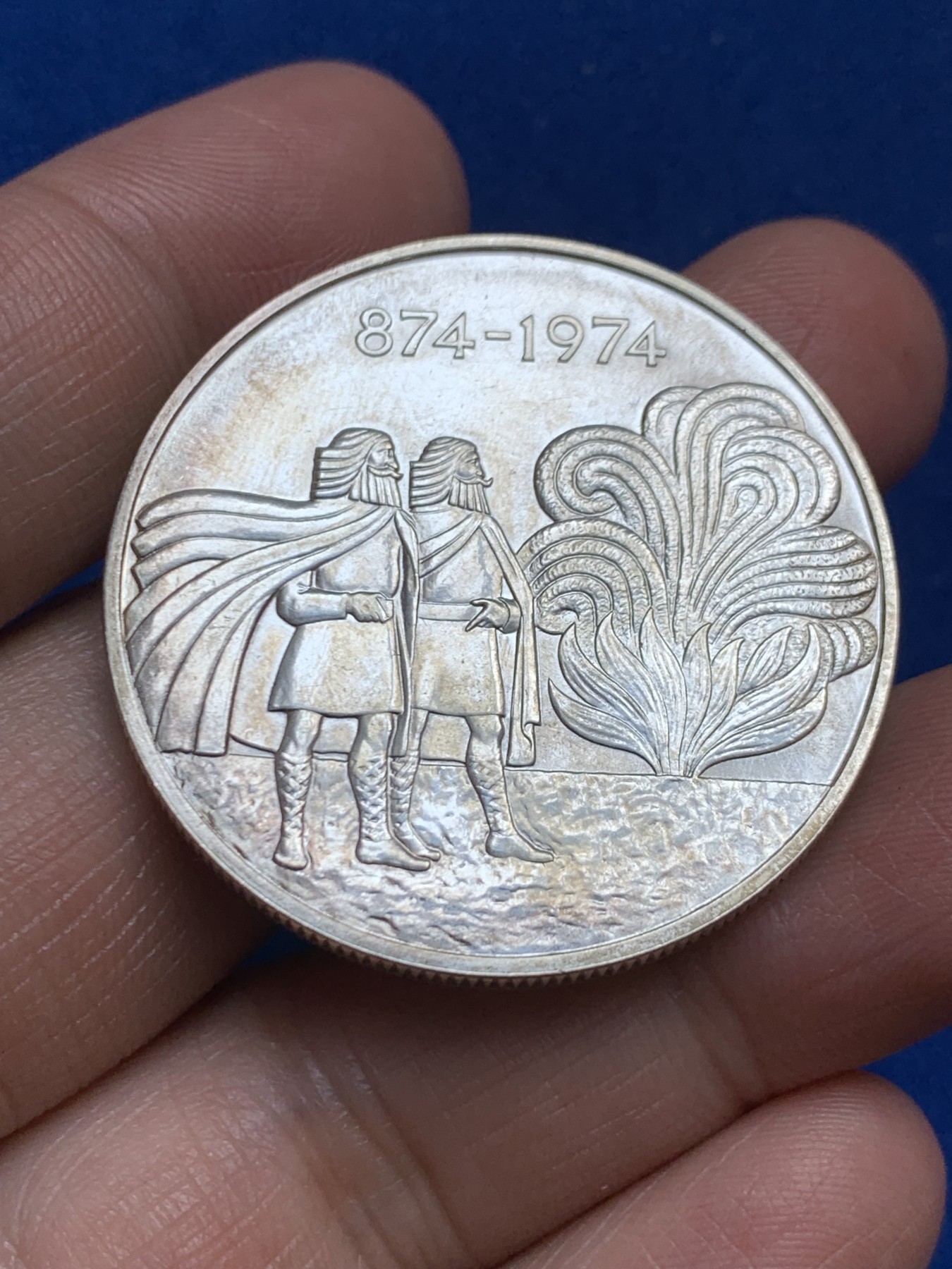 《竞宝斋》第246场-周日，周一 ，周二3场连拍 (全场包邮) 冰岛1974年定居千年纪念1000克朗大银币