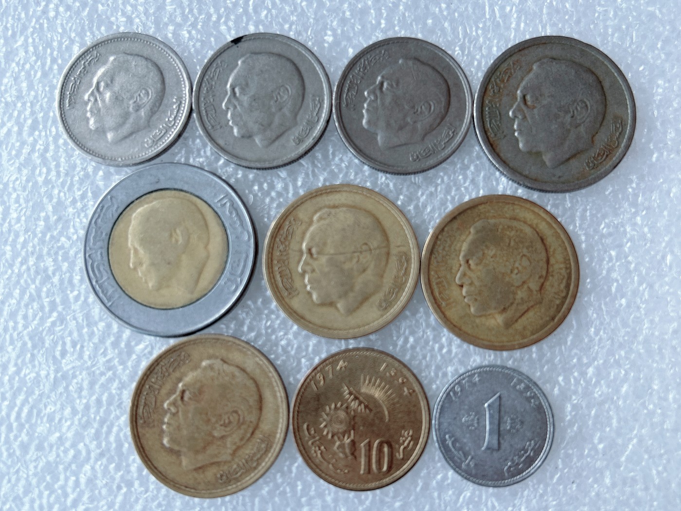 第一海外回流一元起拍收藏 散币专场 第71期 摩洛哥