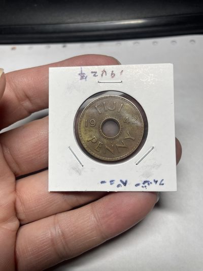2024年集古藏今外币拍卖第8场（大洋洲场） - 1942年斐济中孔铜币