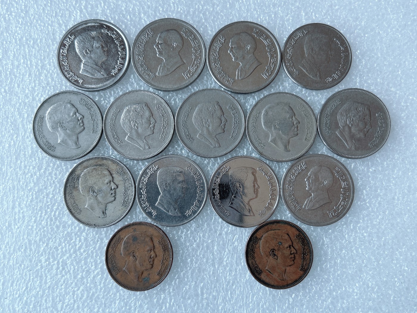 第一海外回流一元起拍收藏 散币专场 第71期 约旦