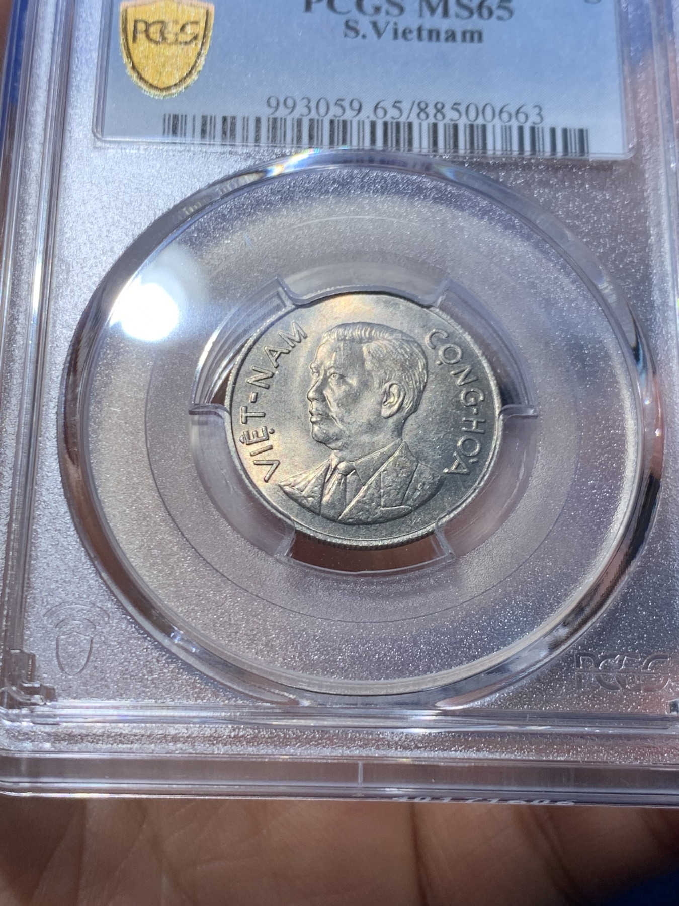 《竞宝斋》第246场-周日，周一 ，周二3场连拍 (全场包邮) PCGS MS65 越南1960年吴庭艳头像1盾，高分强光好品！