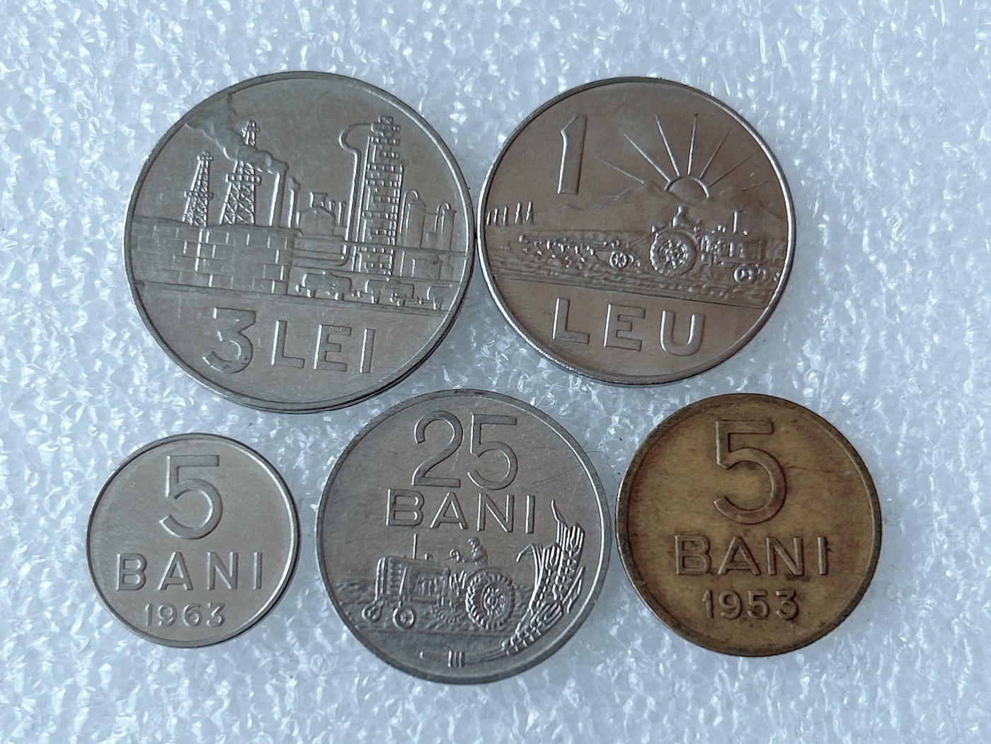 第一海外回流一元起拍收藏 散币专场 第71期 罗马尼亚硬币5枚