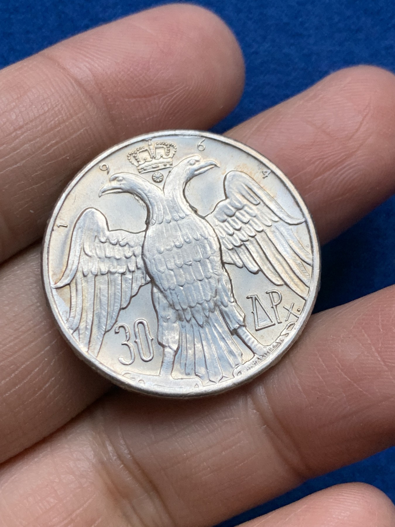 《竞宝斋》第246场-周日，周一 ，周二3场连拍 (全场包邮) 希腊1964年30德拉马克银币 原光