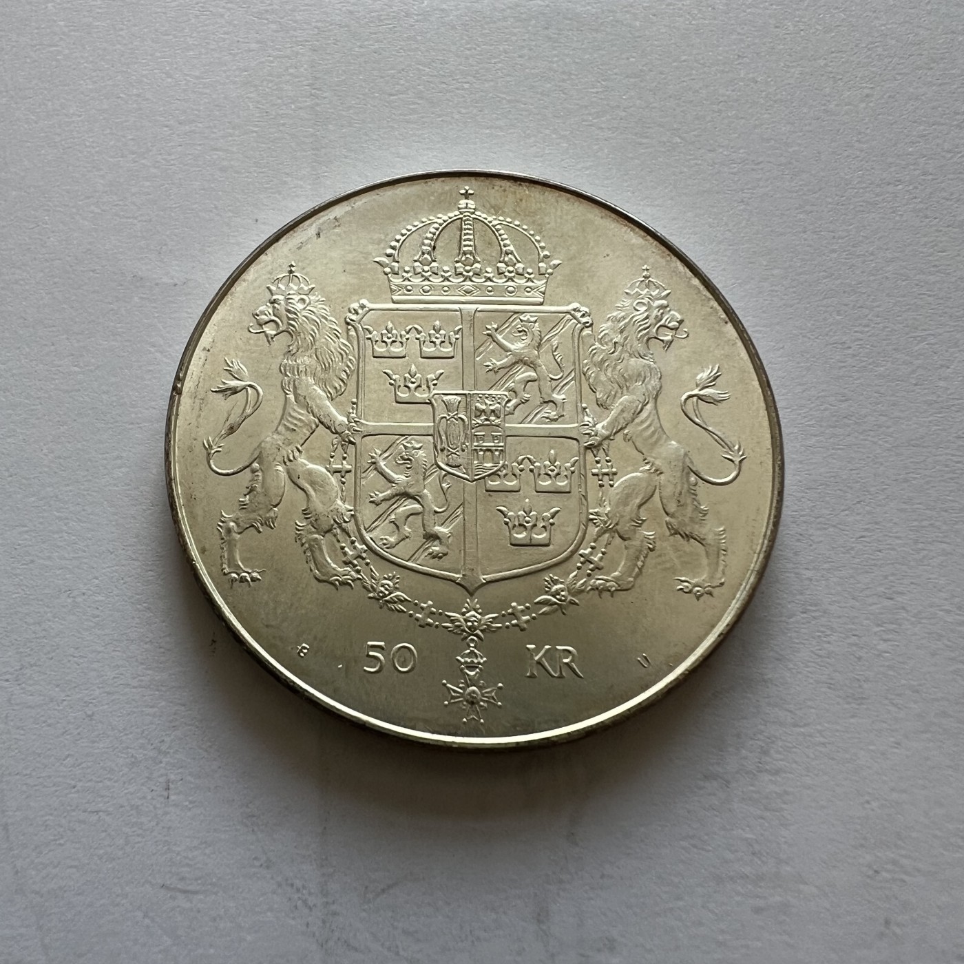 顺丰包邮 外国新银币 老银币 好品瑞典1976年皇室大婚50克朗纪念银币