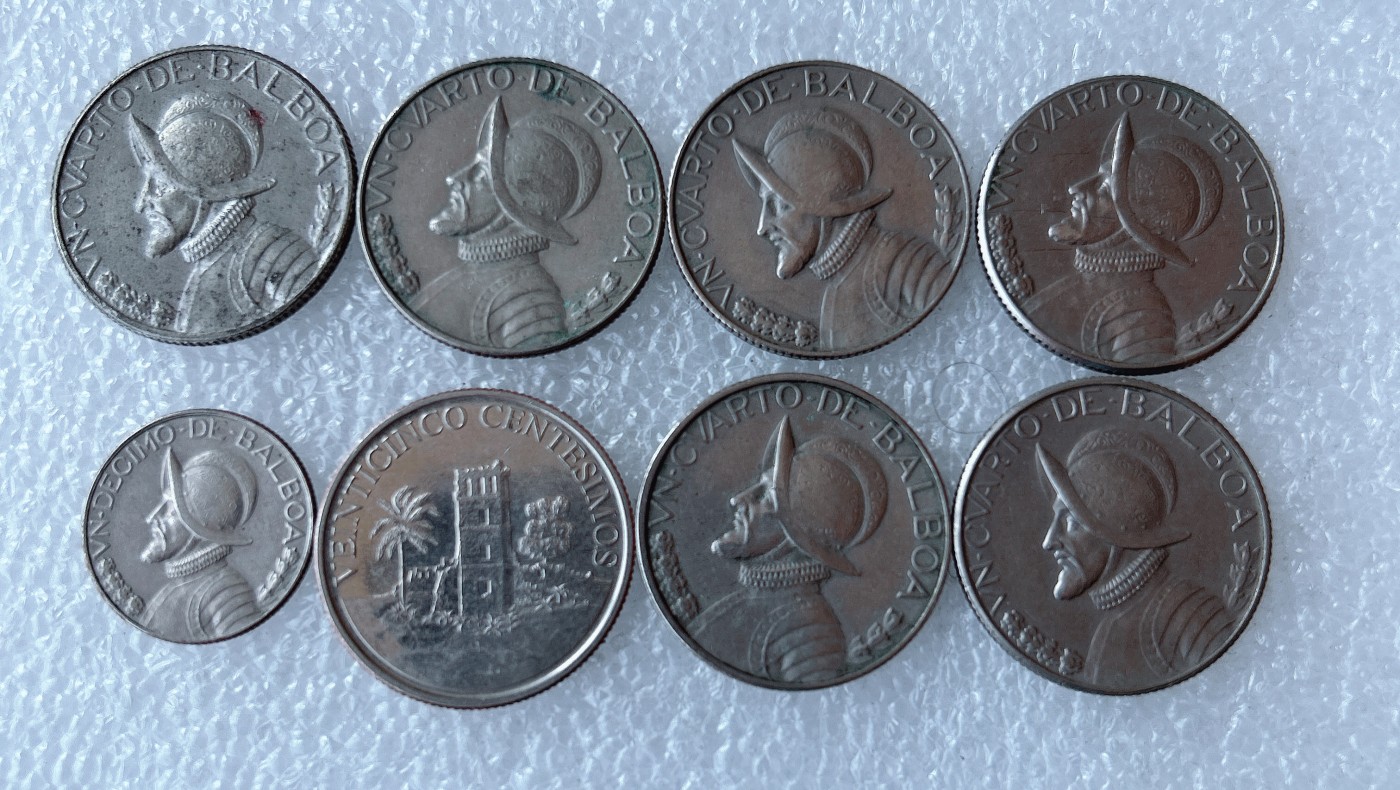 第一海外回流一元起拍收藏 散币专场 第71期 巴拿马