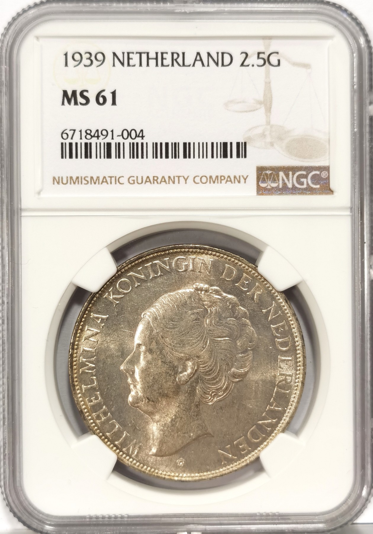 博洋堂世界钱币拍卖第068期（全场包邮）