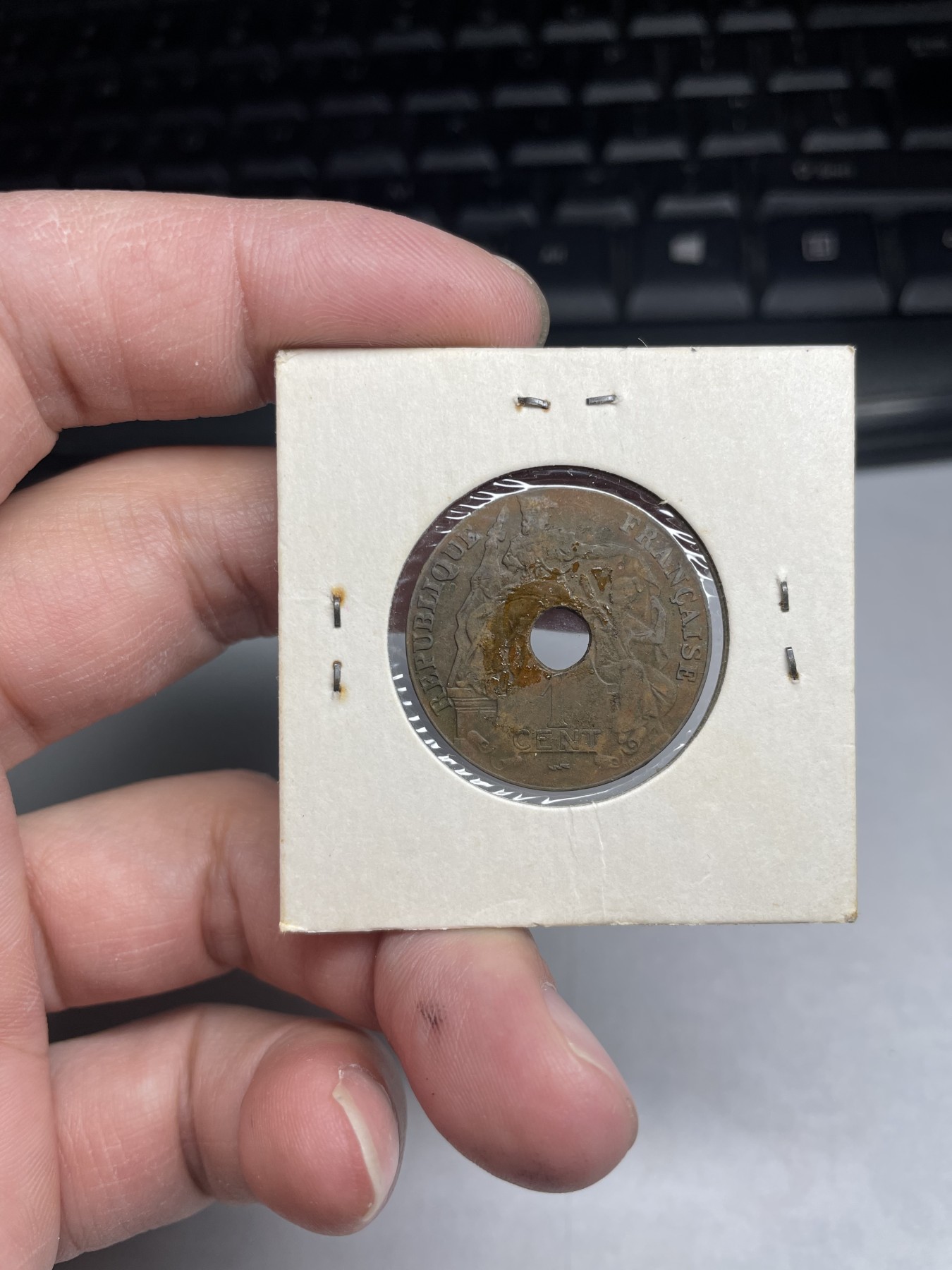 2024年集古藏今外币拍卖第9场 1923年法属印支中孔百分之一