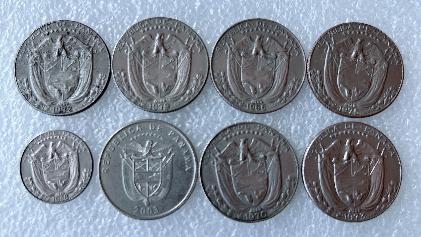 第一海外回流一元起拍收藏 散币专场 第71期 巴拿马