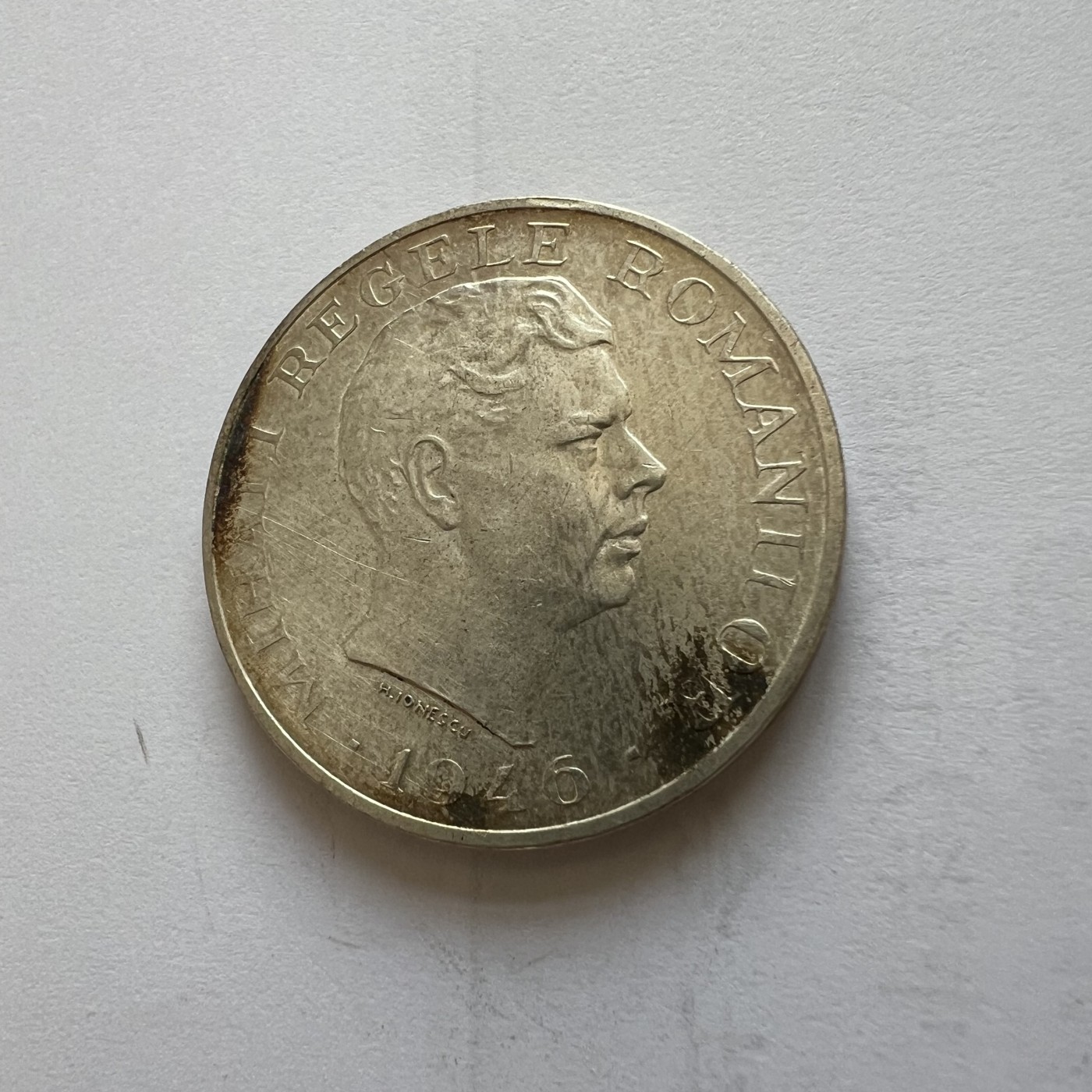 顺丰包邮 外国新银币 老银币 罗马尼亚1946年100000列伊大银币直径37毫米