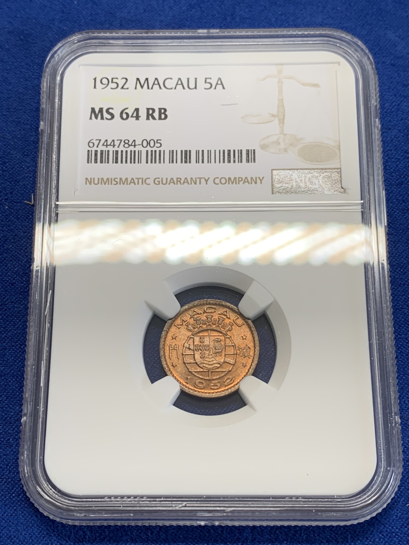 《竞宝斋》第246场-周日，周一 ，周二3场连拍 (全场包邮) NGC MS64RB 澳门1952年五仙铜币，强光高分配套筋币必收！