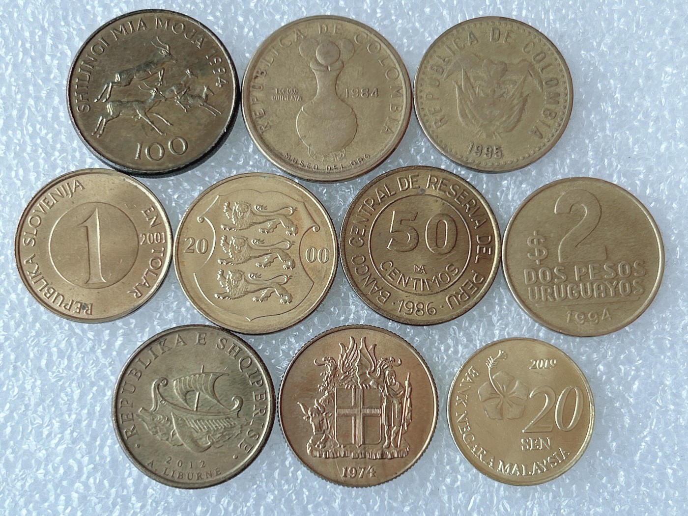 第一海外回流一元起拍收藏 散币专场 第71期 散币一组 10枚