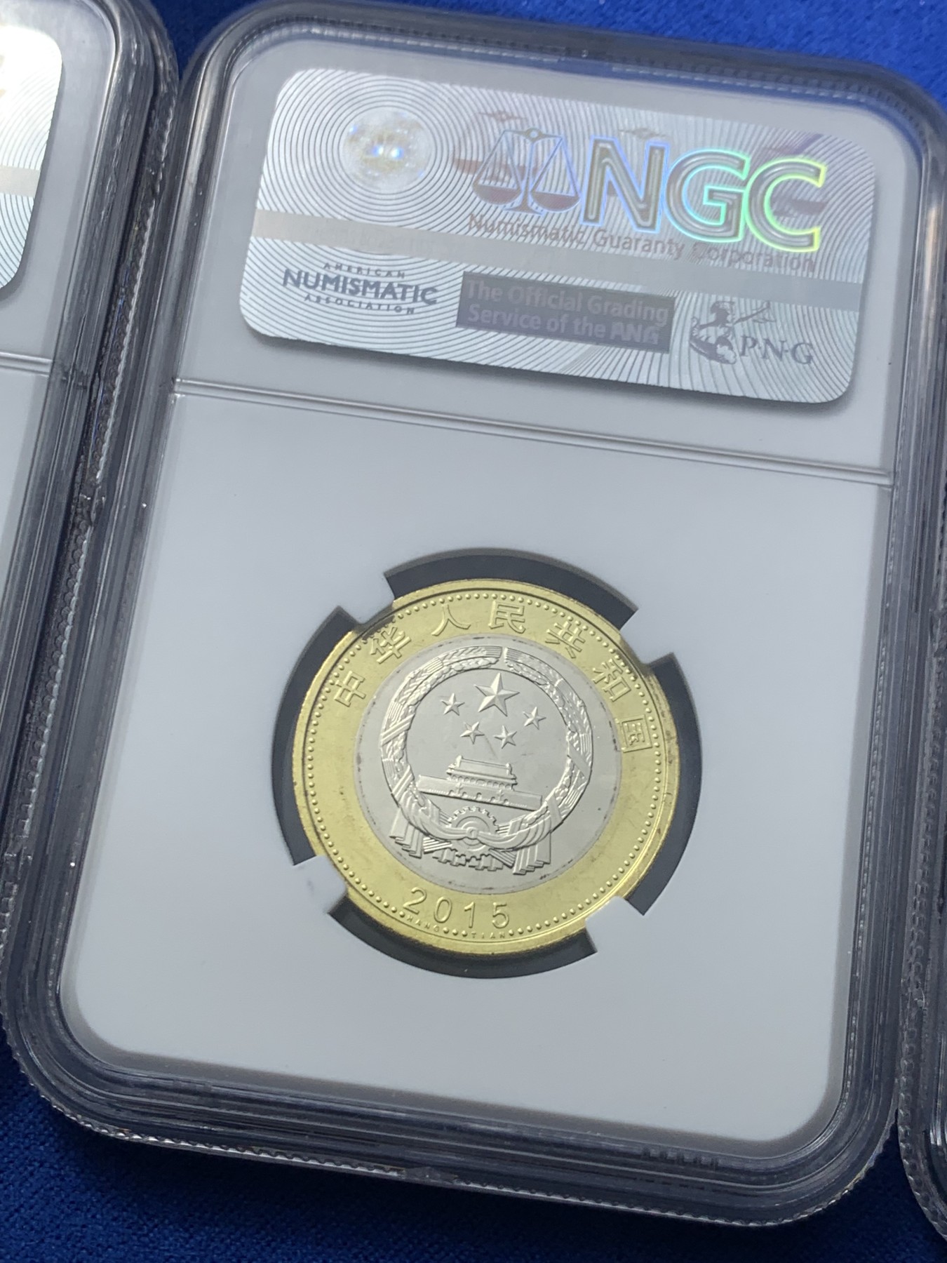 《竞宝斋》第246场-周日，周一 ，周二3场连拍 (全场包邮) 3枚一组 NGC MS68PL 航天纪念币3个 编号都是001