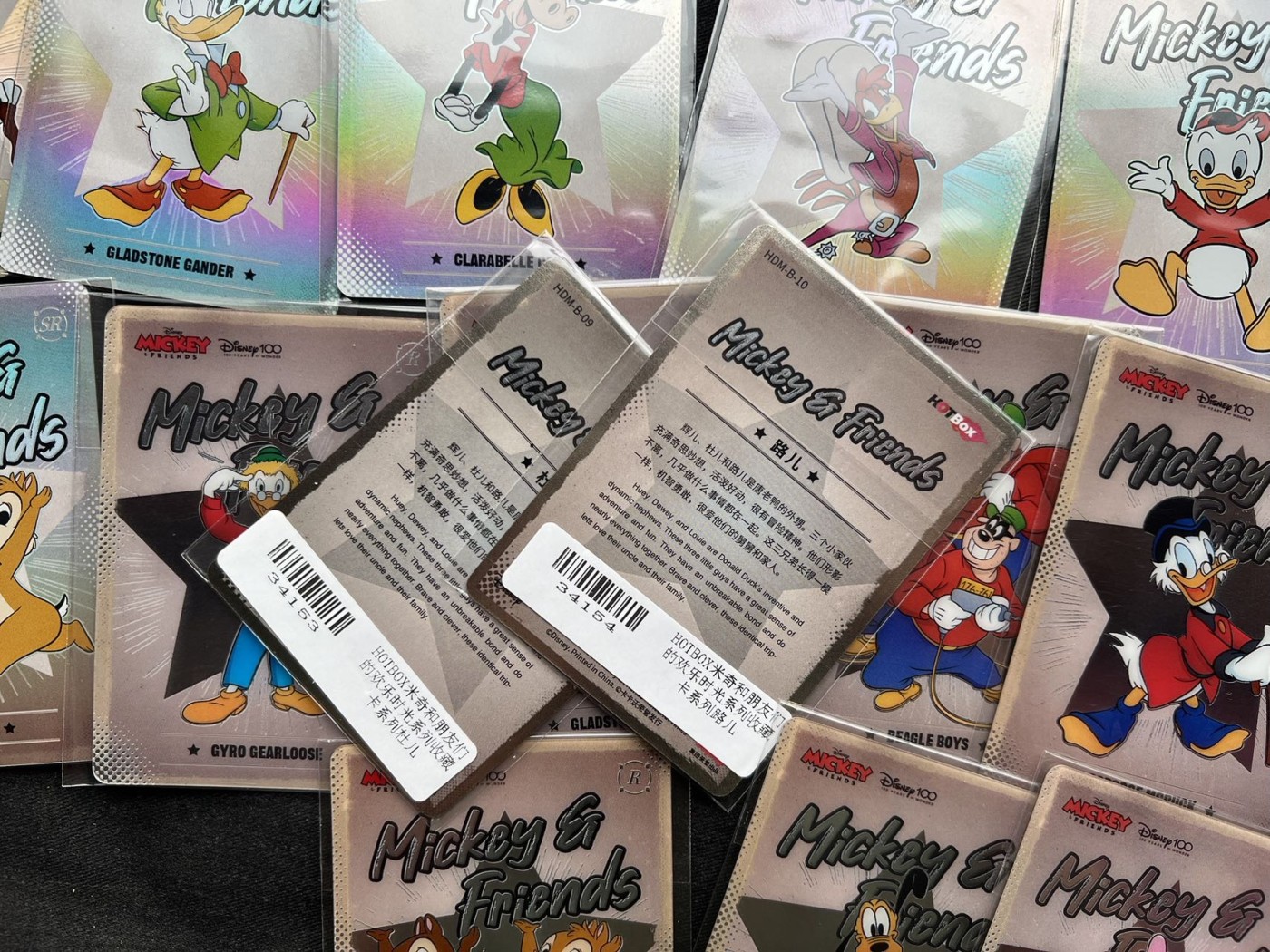 【随心卡拍】收藏卡拍卖【第14期】 卡卡沃 米奇朋友们 普卡+闪卡