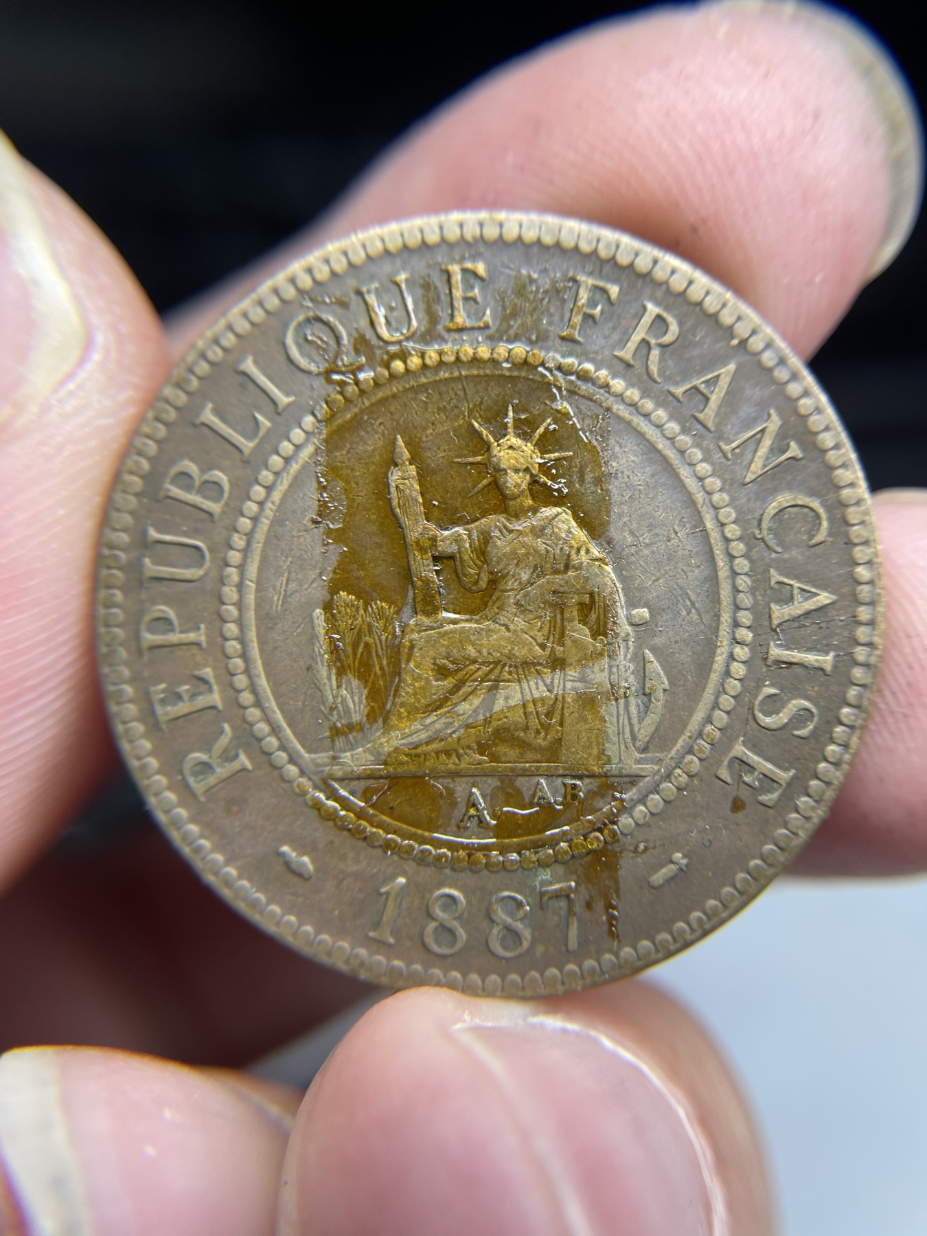 2024年集古藏今外币拍卖第9场 好品直边1887年法属印支百分之一铜币