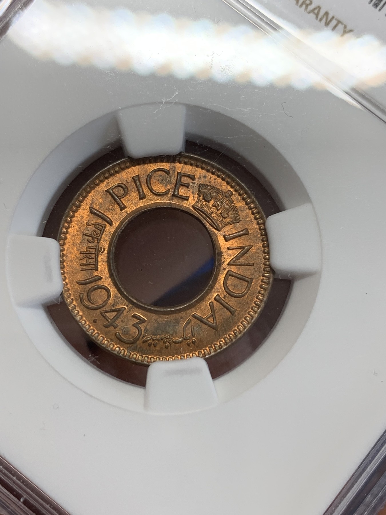 《竞宝斋》第246场-周日，周一 ，周二3场连拍 (全场包邮) NGC MS65RB 英属印度1943年1派沙铜币  高冠