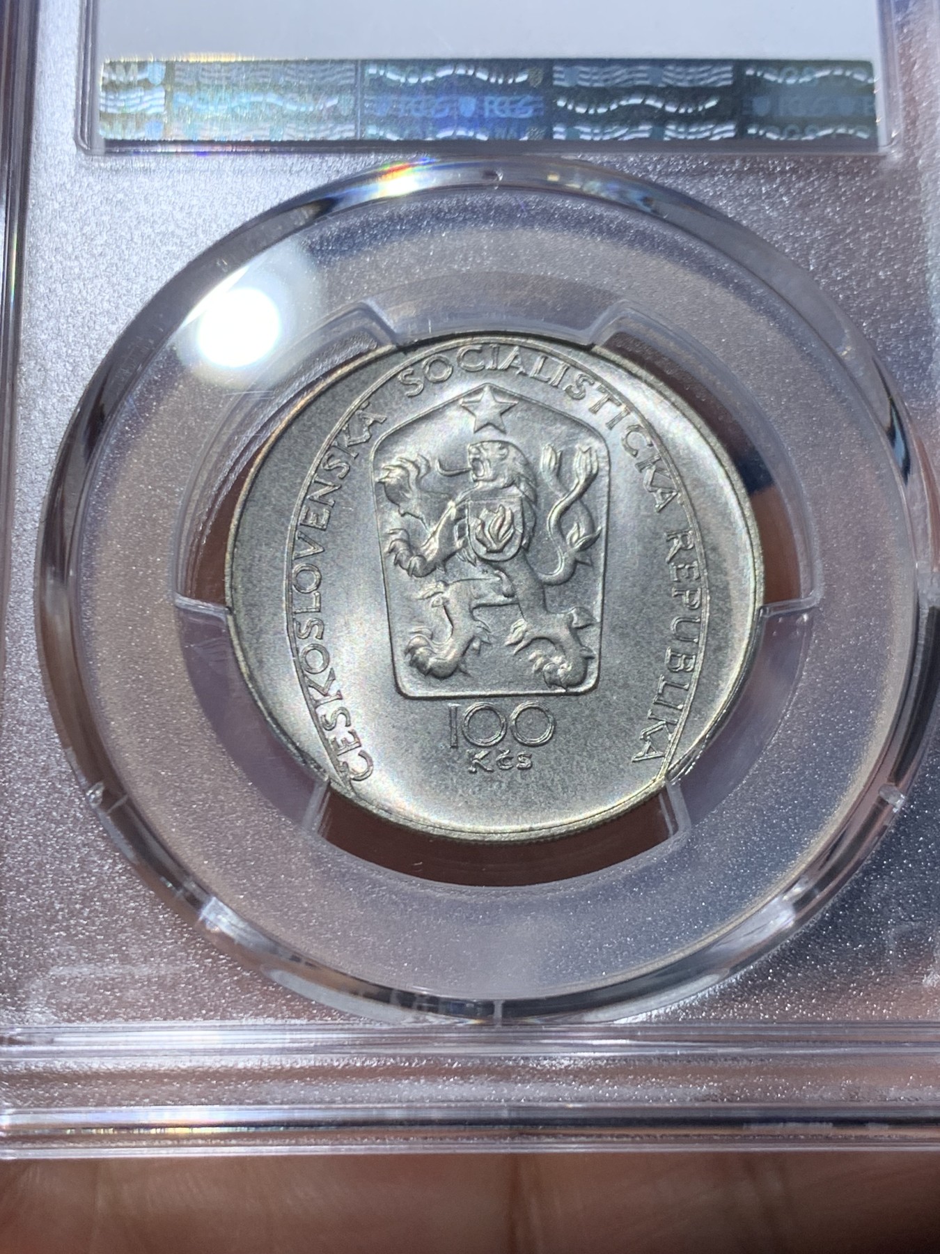 《竞宝斋》第246场-周日，周一 ，周二3场连拍 (全场包邮) PCGS金盾 MS68 捷克斯洛伐克1985年100克朗银币，冠军分