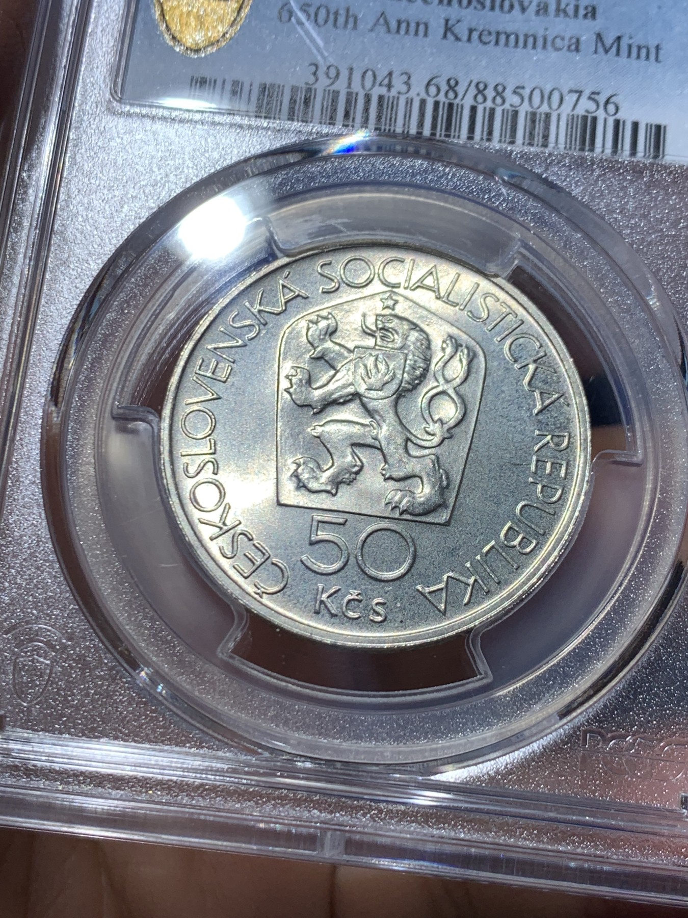 《竞宝斋》第246场-周日，周一 ，周二3场连拍 (全场包邮) PCGS金盾 MS68 捷克斯洛伐克1978年50克朗银币，冠军分