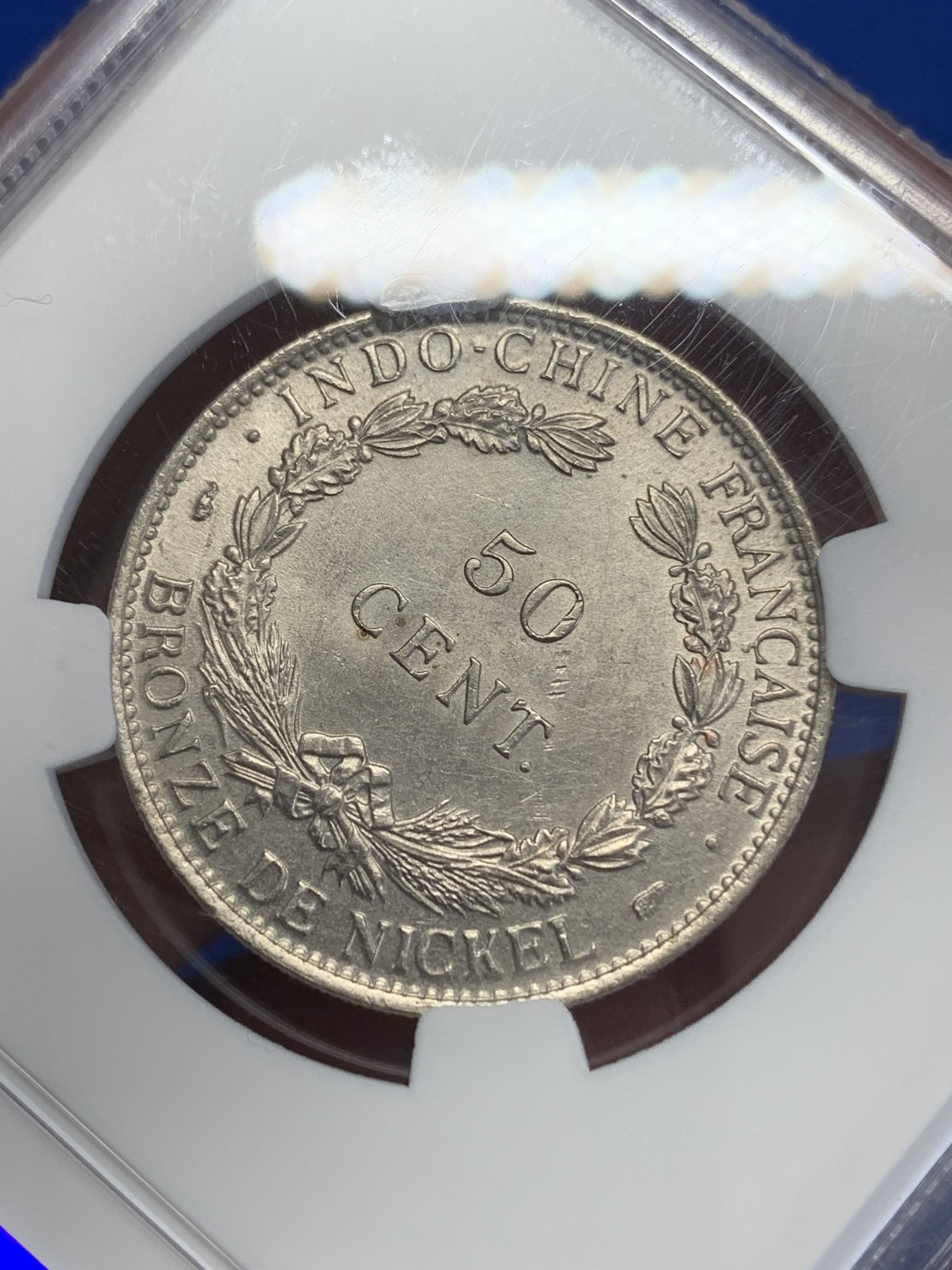 《竞宝斋》第246场-周日，周一 ，周二3场连拍 (全场包邮) NGC-UNCD 法属印支1946年坐洋50分镍币，细节非常好。