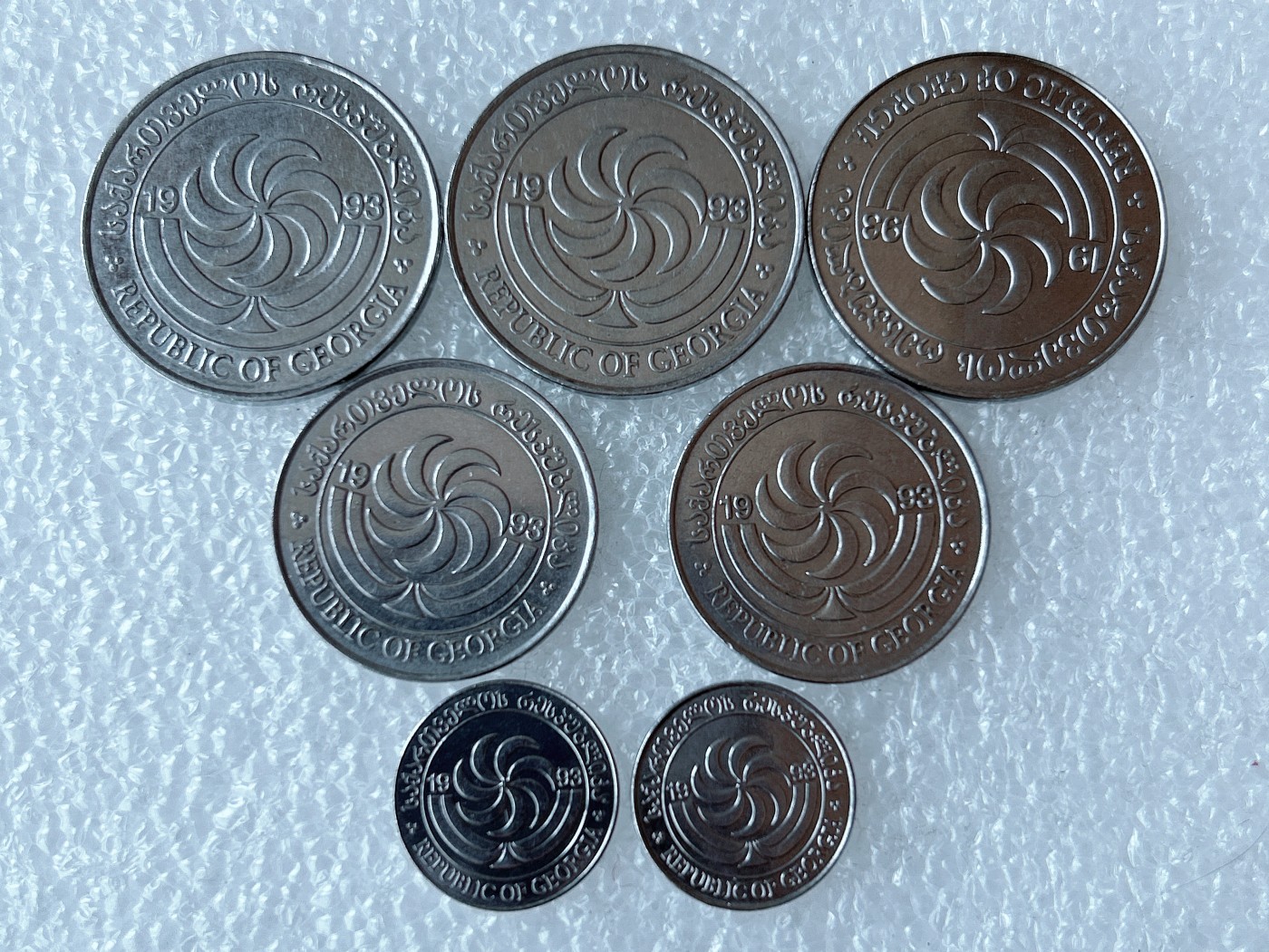 第一海外回流一元起拍收藏 散币专场 第71期 格鲁吉亚