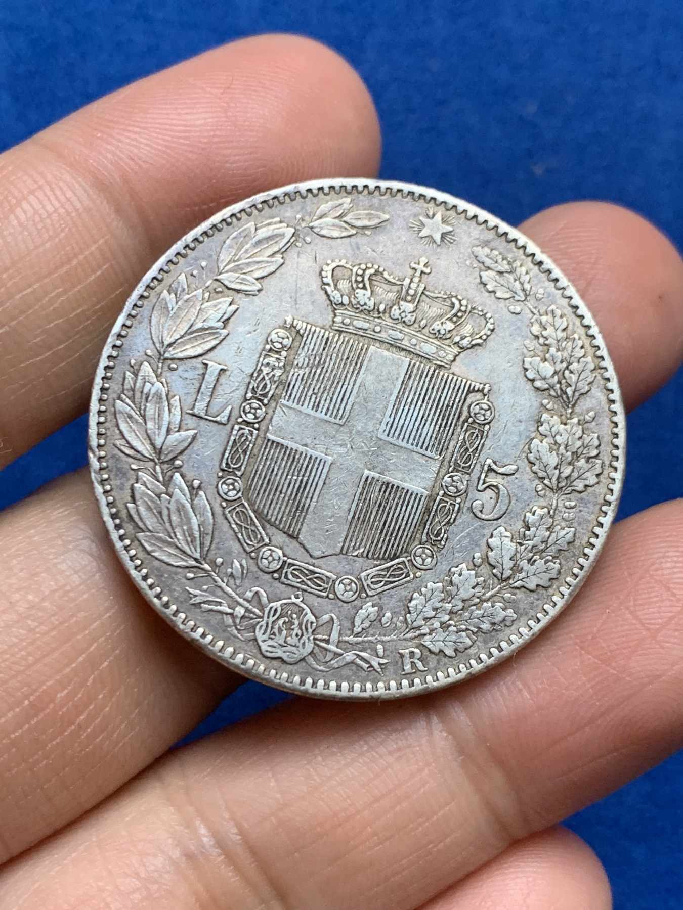 《竞宝斋》第246场-周日，周一 ，周二3场连拍 (全场包邮) 意大利  翁贝托 1879年 5里拉 银币 高点细节均在