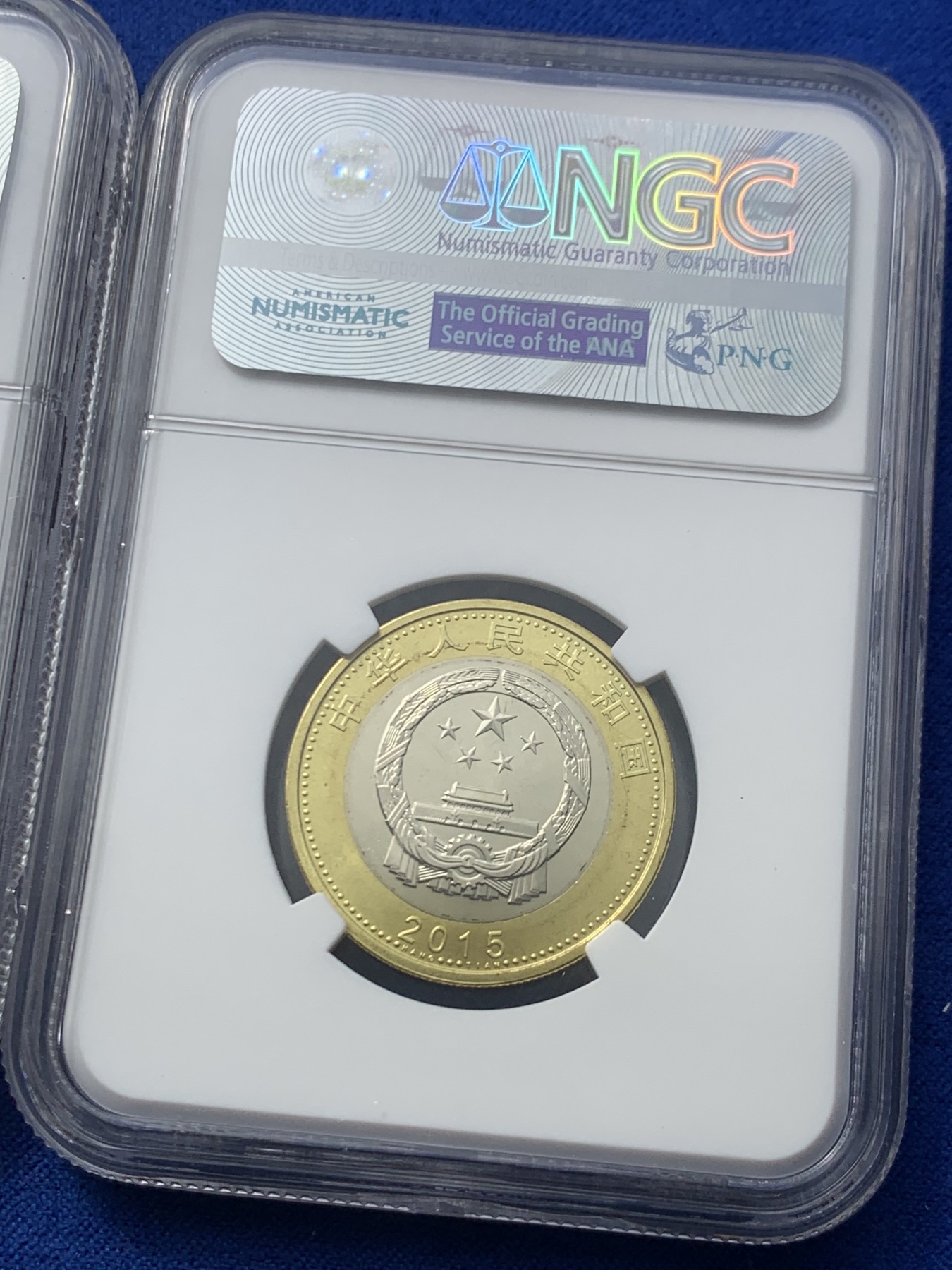 《竞宝斋》第246场-周日，周一 ，周二3场连拍 (全场包邮) 3枚一组 NGC MS68PL 航天纪念币3个 编号都是001