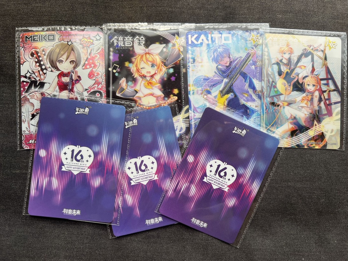 【随心卡拍】收藏卡拍卖【第14期】 卡游 初音 混卡 7张