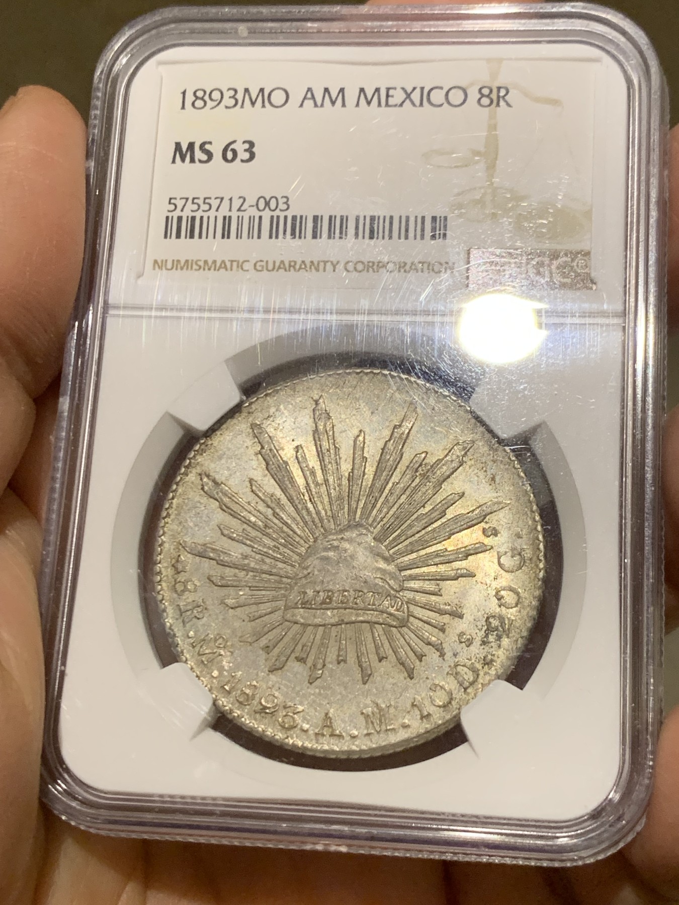 《竞宝斋》第246场-周日，周一 ，周二3场连拍 (全场包邮) NGC MS63 墨西哥1893年花边鹰洋 全羽毛 原光 丝绸底板