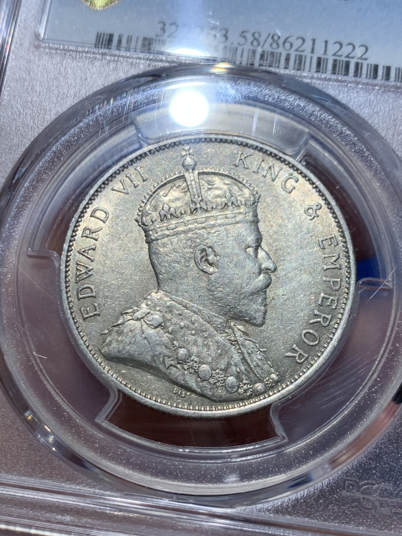 《竞宝斋》第246场-周日，周一 ，周二3场连拍 (全场包邮) PCGS AU58 香港1905年爱德华七世半圆银币 低评 底板光滑无伤 细节到位 MS品质