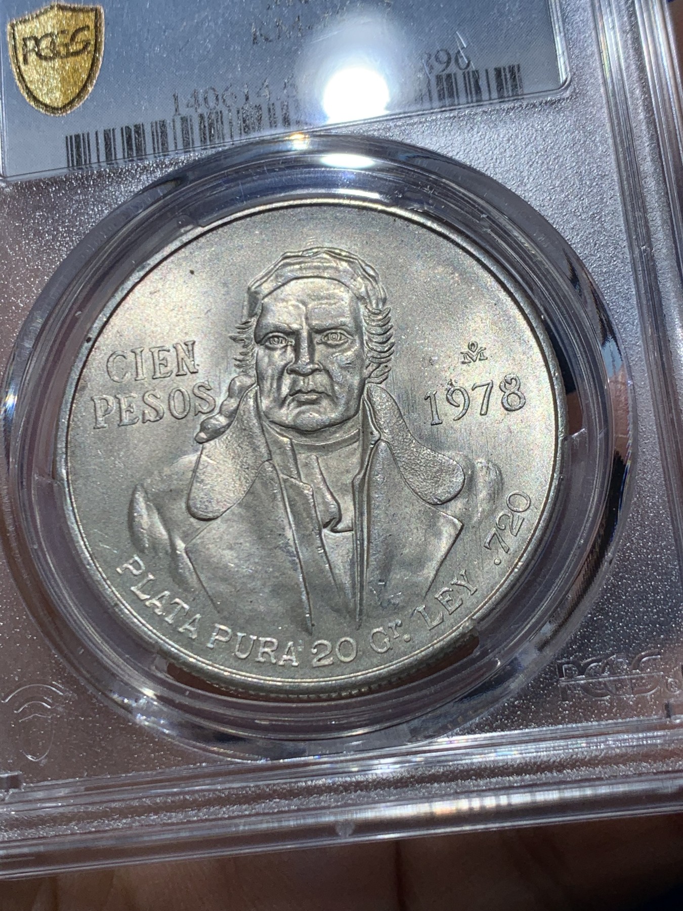 《竞宝斋》第246场-周日，周一 ，周二3场连拍 (全场包邮) PCGS MS65 墨西哥1978年革命领袖1978年100比索大银币