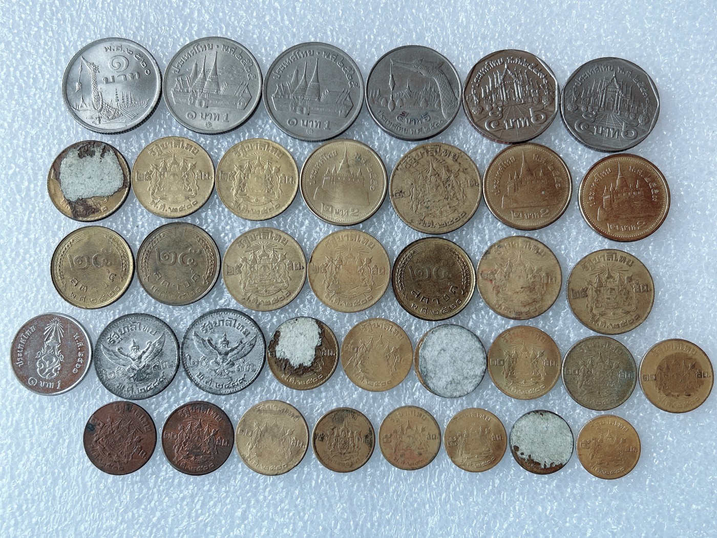 第一海外回流一元起拍收藏 散币专场 第71期 泰国