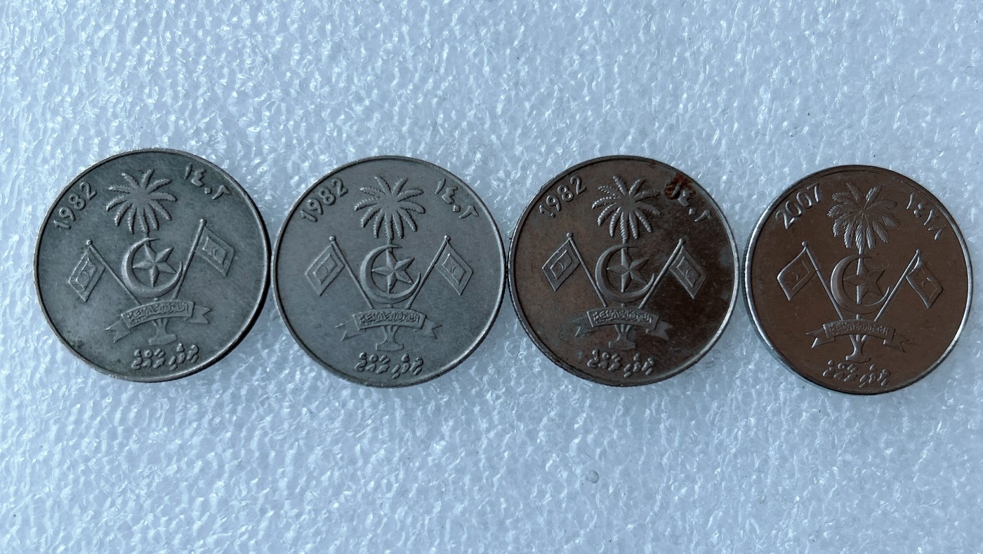 第一海外回流一元起拍收藏 散币专场 第71期 马尔代夫1拉菲亚