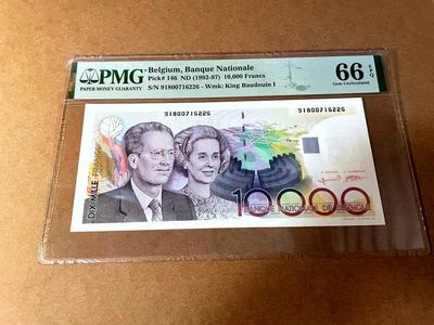 【Blue Auction】✨世界纸币精拍第444期【精】 - 比利时 1992-97年10000法郎 PMG66EPQ 比利时国王博杜安一世与王后法比奥拉