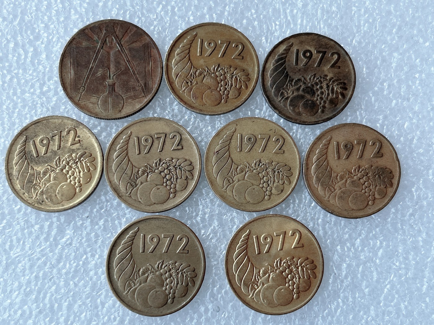 第一海外回流一元起拍收藏 散币专场 第71期 阿尔及利亚