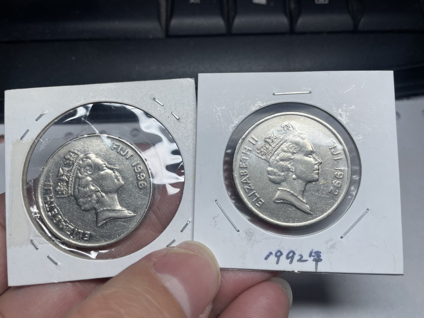 2024年集古藏今外币拍卖第8场（大洋洲场） 1992、1996年斐济20分2枚